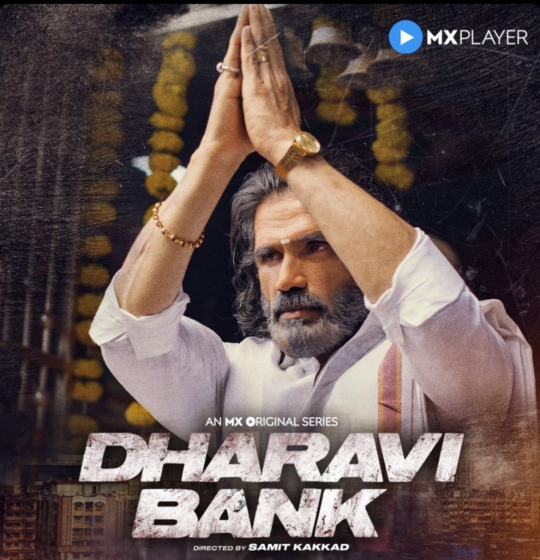 dharavi bank-1 (3)